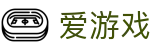 爱游戏 - 中文官方门户 - ayx官网